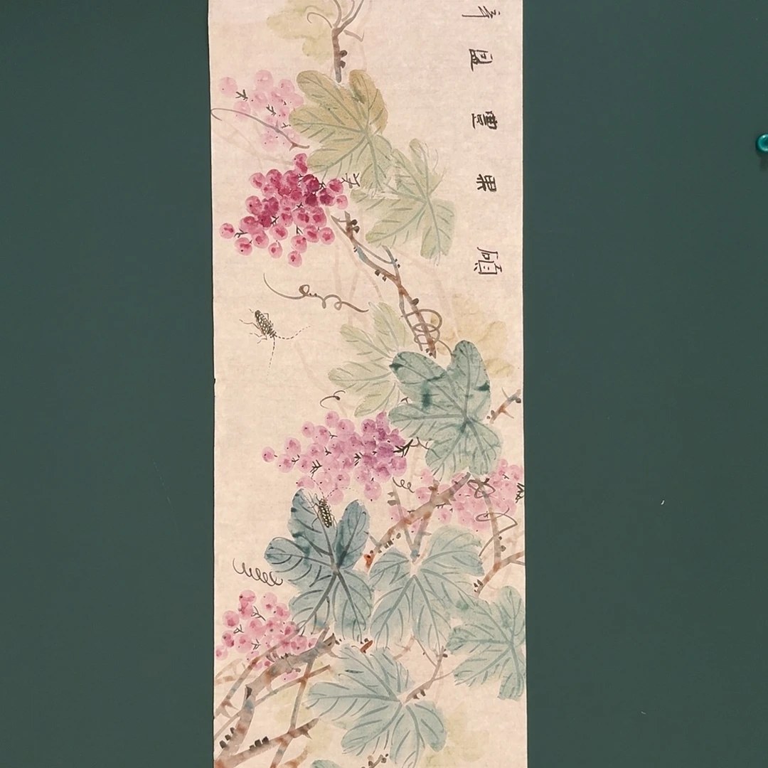 国画恽老师的作品