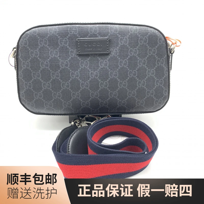 95新 GUCCI/古驰 古驰黑老花相机包/10019340肩包 经典 休闲 男士