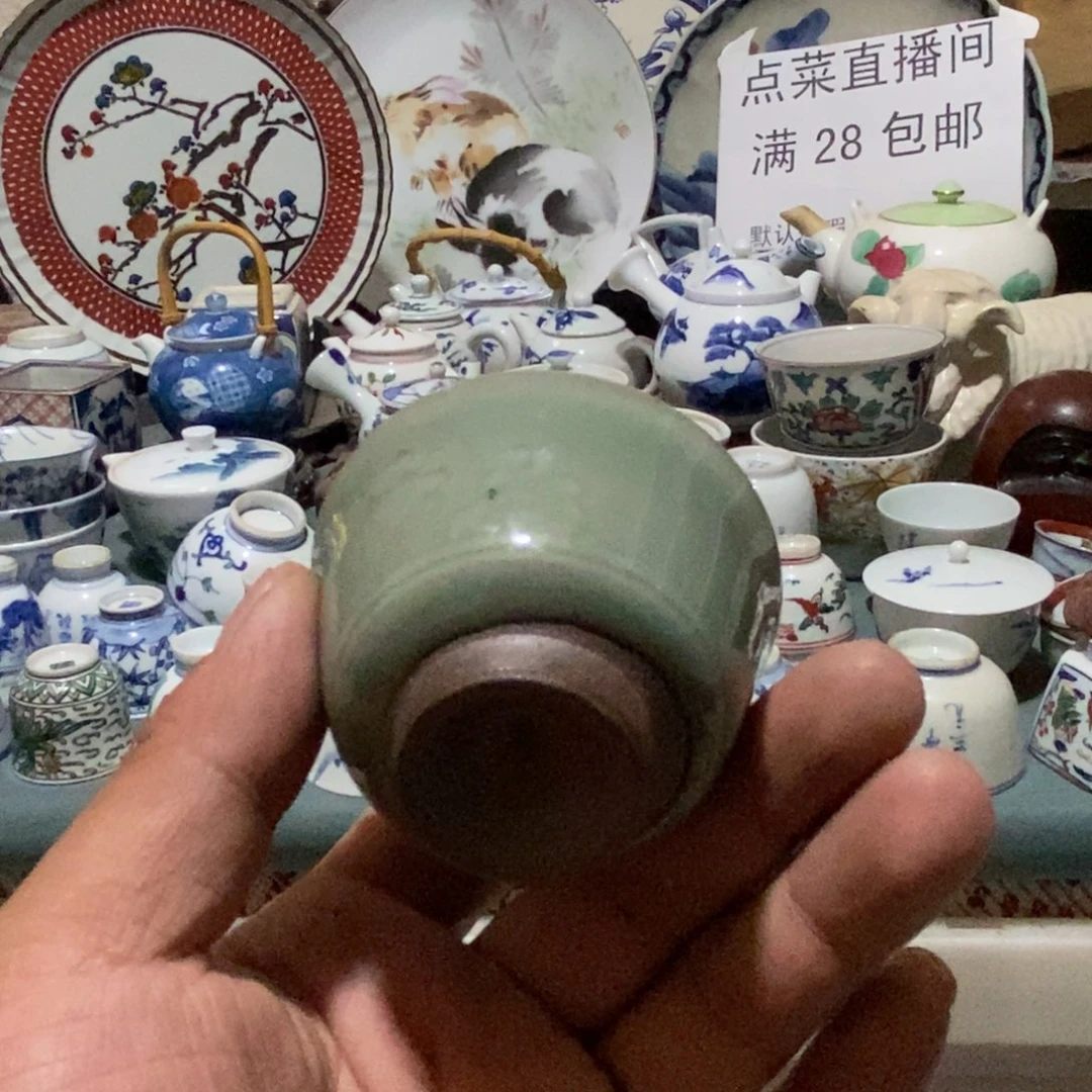 舶来瓷器满28包邮当日凑单