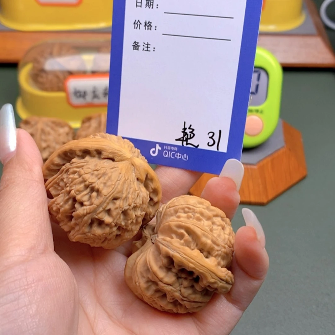 【闪购商品】文玩核桃把件洞*波31 文玩
