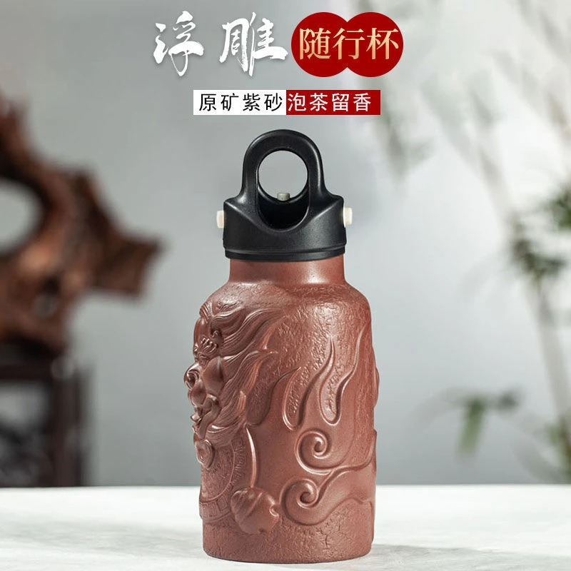 紫砂保温杯 浮雕狮子400cc单层 底槽清宜兴紫砂净水杯便携随行杯