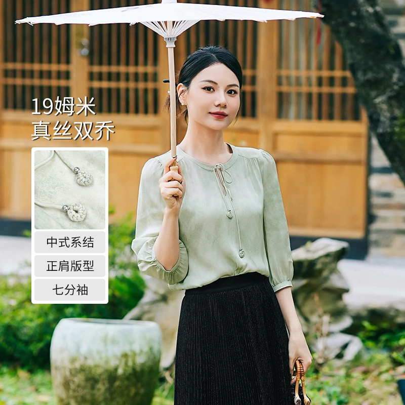 谭飞桂林印象清平乐上衣夏季圆领新中式浅绿色衬衫女