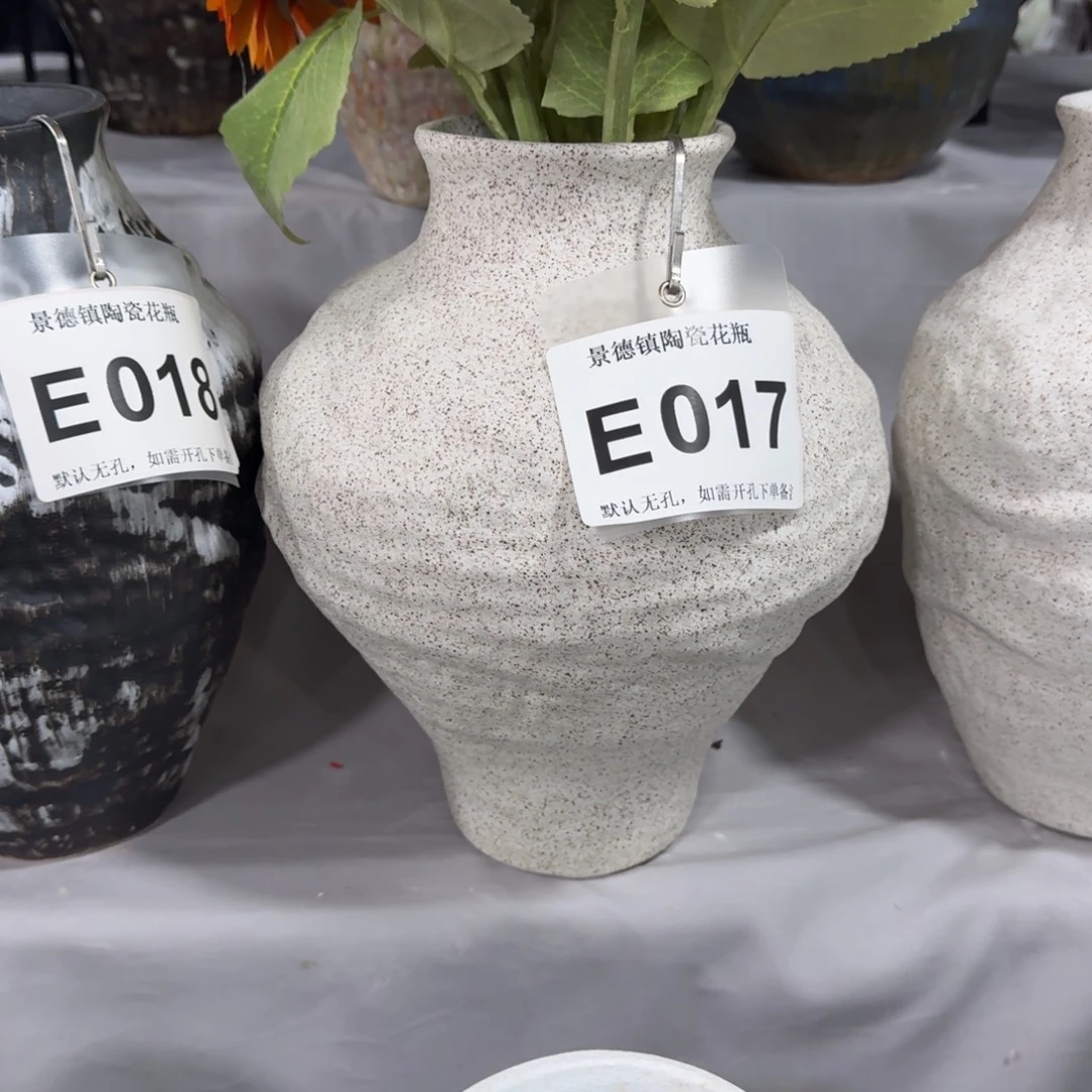 远***摆件陶景德镇高温花瓶编码e017高28口8默认无孔