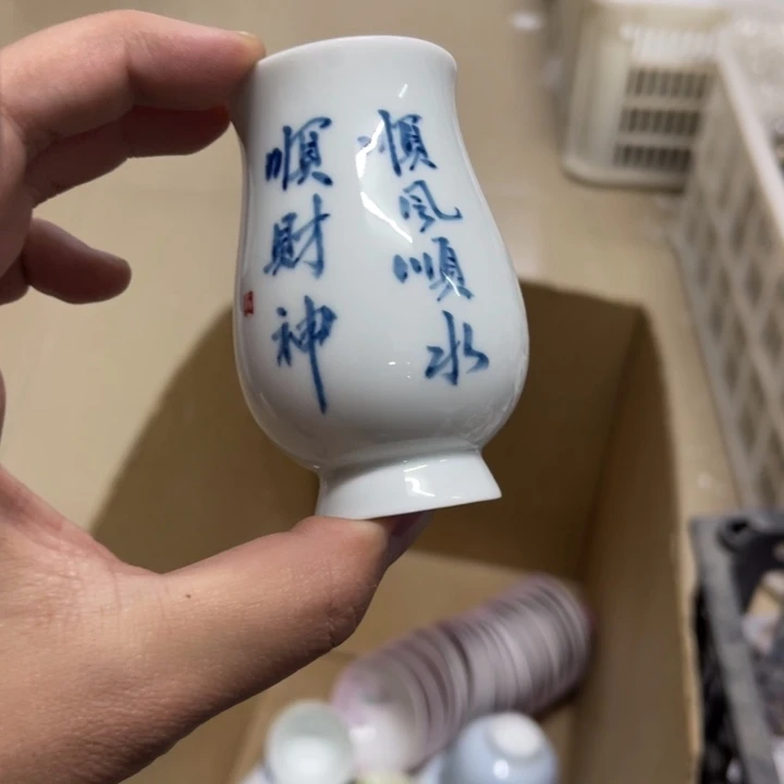 紫砂陶瓷茶几微瑕介意勿拍