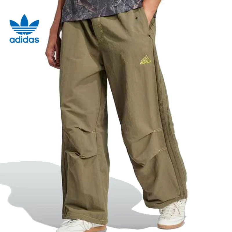 adidas阿迪达斯男子PARACHUTE PANT梭织长裤JD5416