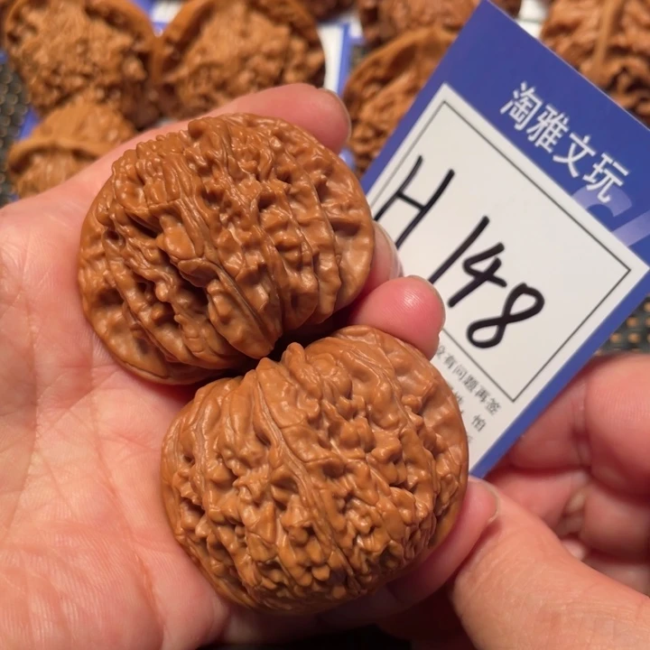 文玩核桃把件H148号楼46