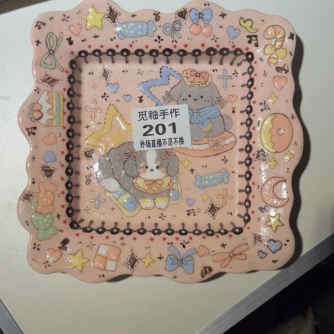 飞***鹅瓷片201号哈哈哈哈哈哈