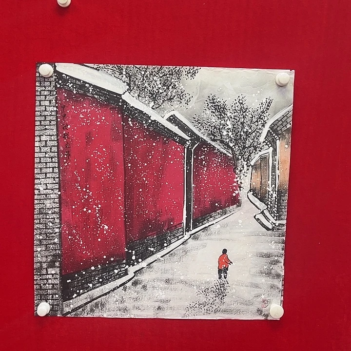 国画我现在在外面吃饭