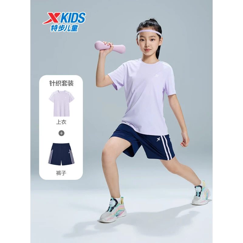 特步童装夏季6-12岁运动短袖短裤套装儿童休闲学院风中大童两件套