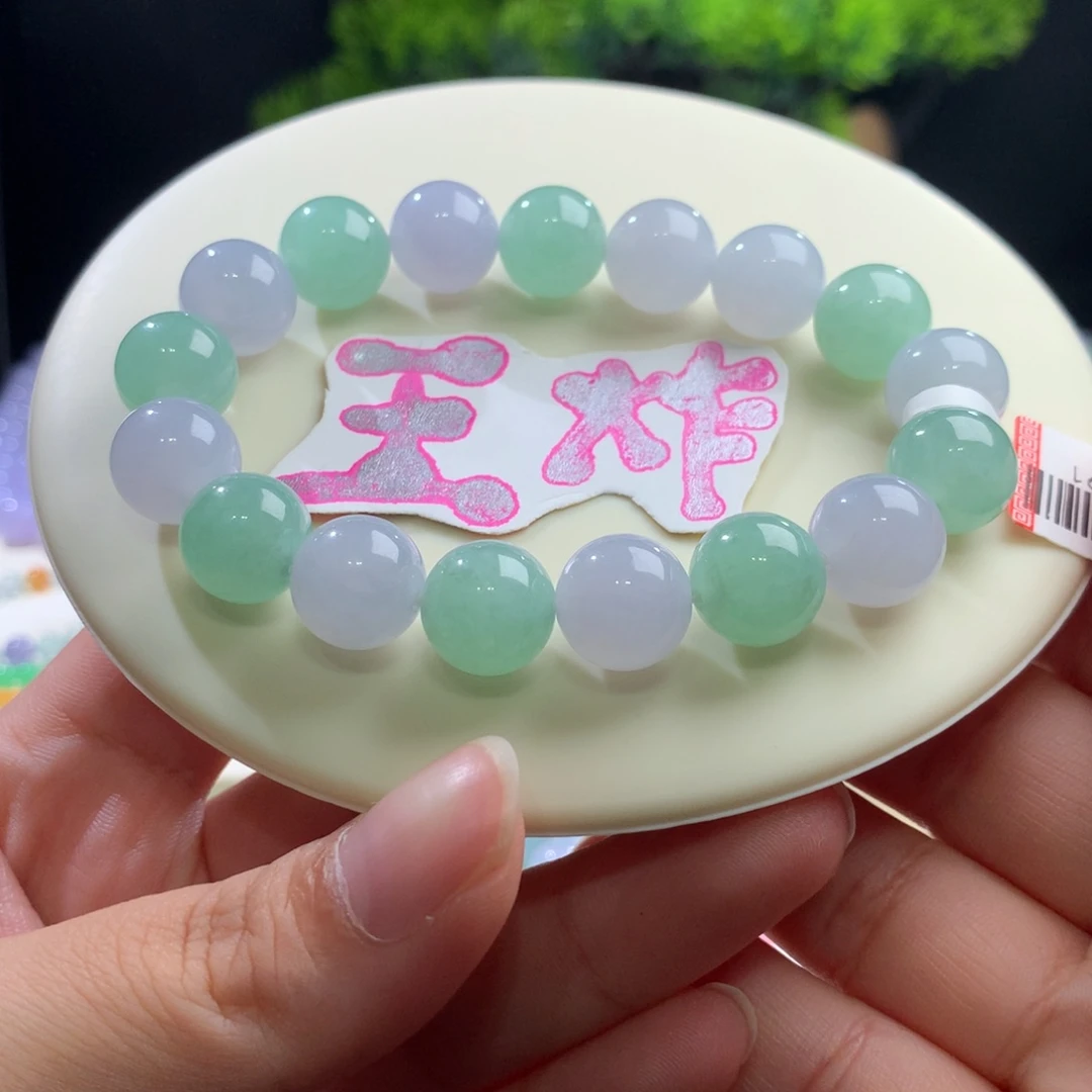未镶嵌手串翡翠卡12