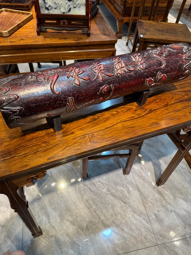 紫檀 满雕紫气东来横财