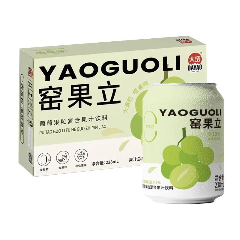大窑 窑果立葡萄蜜桔口味果粒复合果汁饮料238ml*6罐