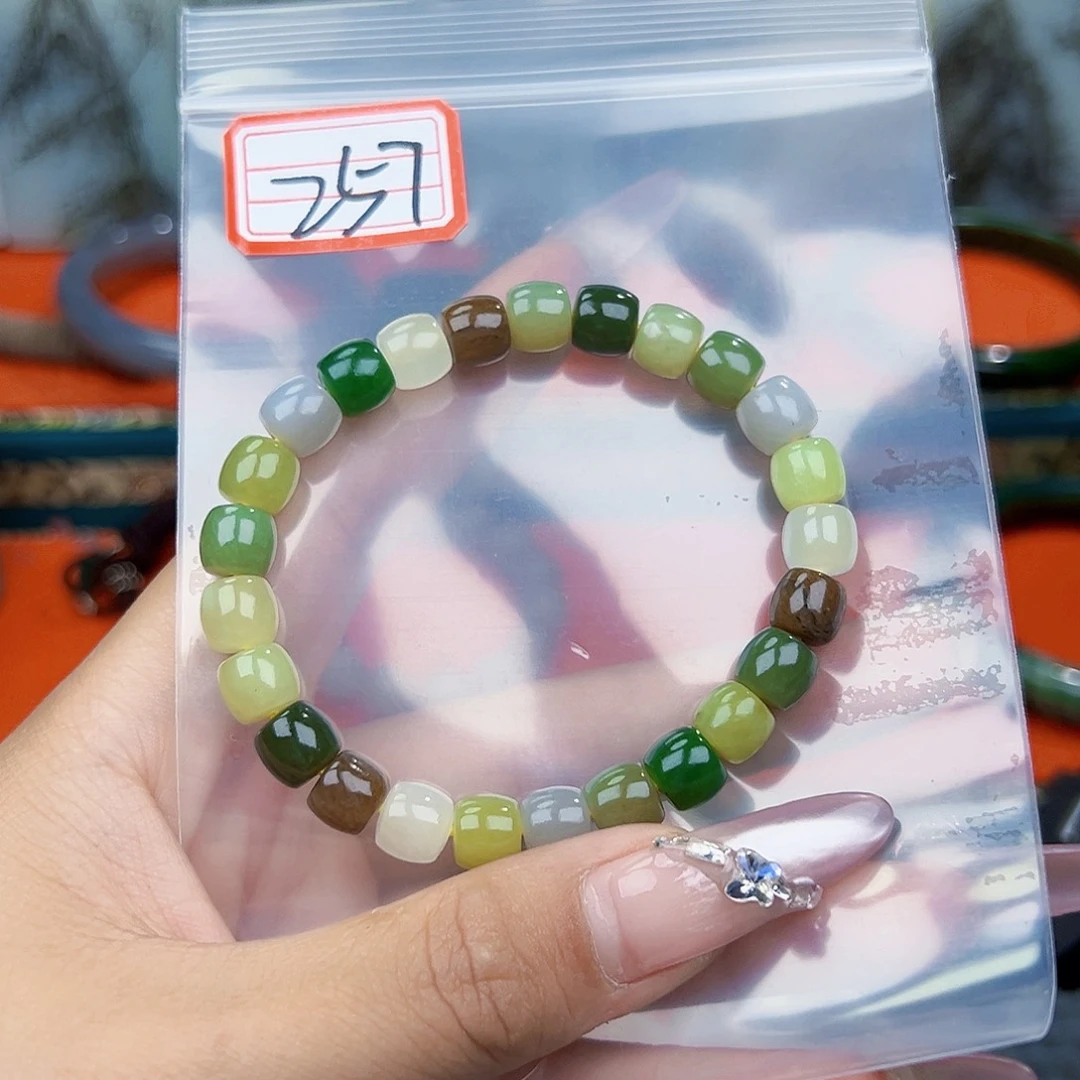 和田玉未镶嵌珠宝半成品