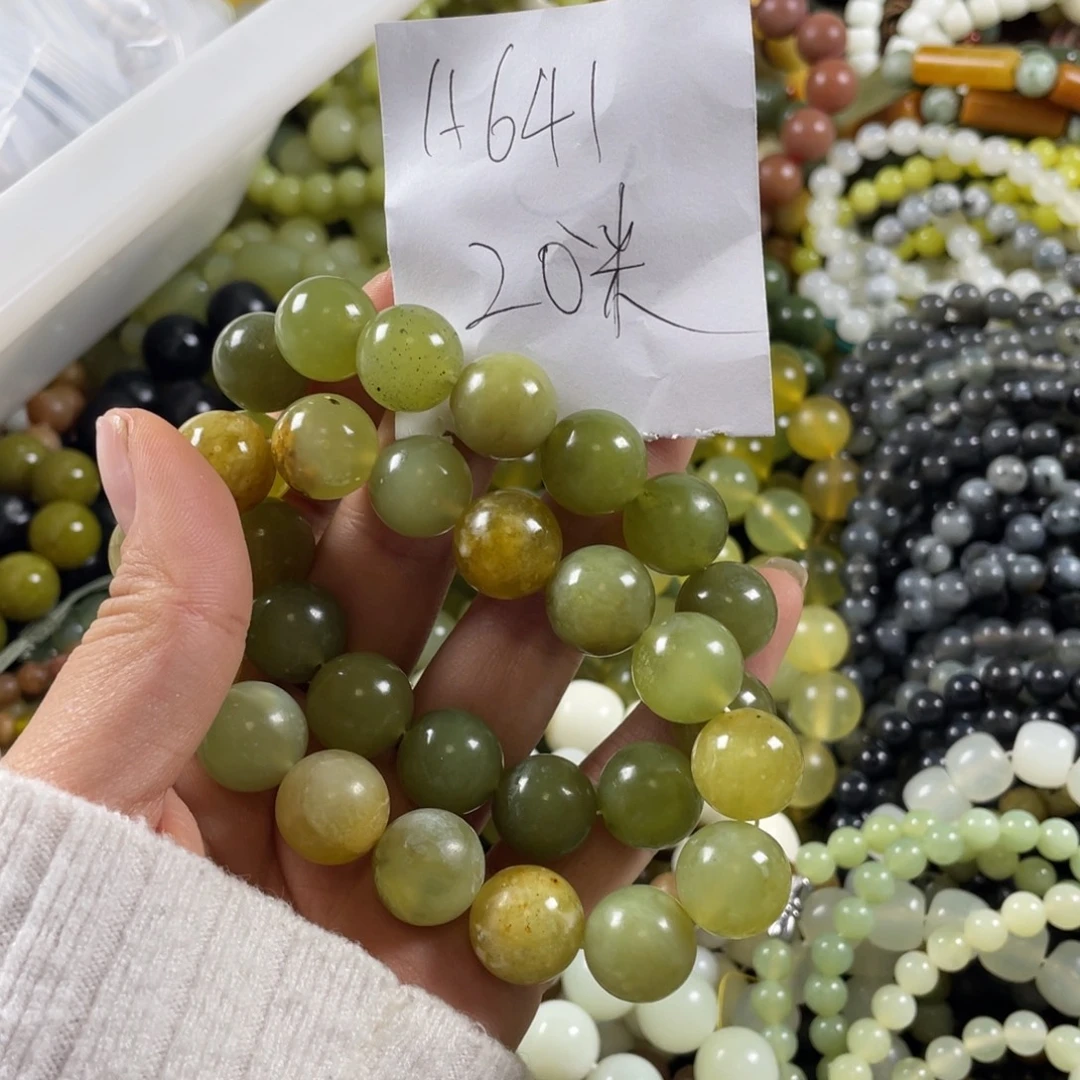 蛇纹石玉未镶嵌手串