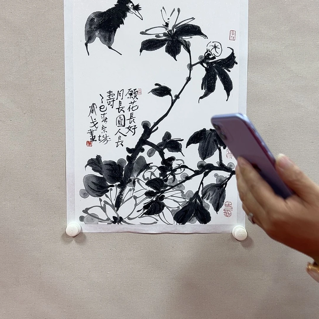 国画邵戈国画作品