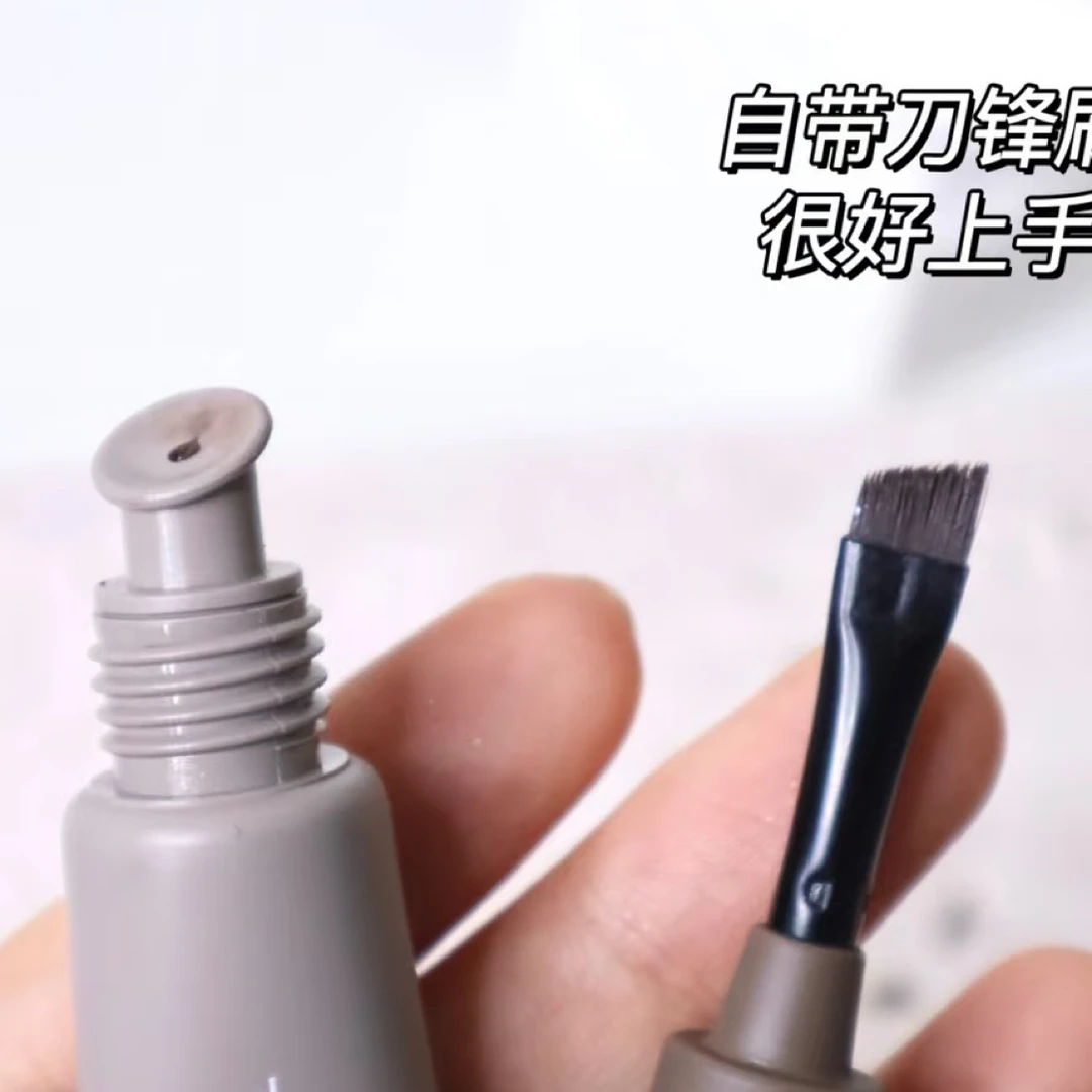 【小小米】 刀锋新手必入～眼眉多用眉膏