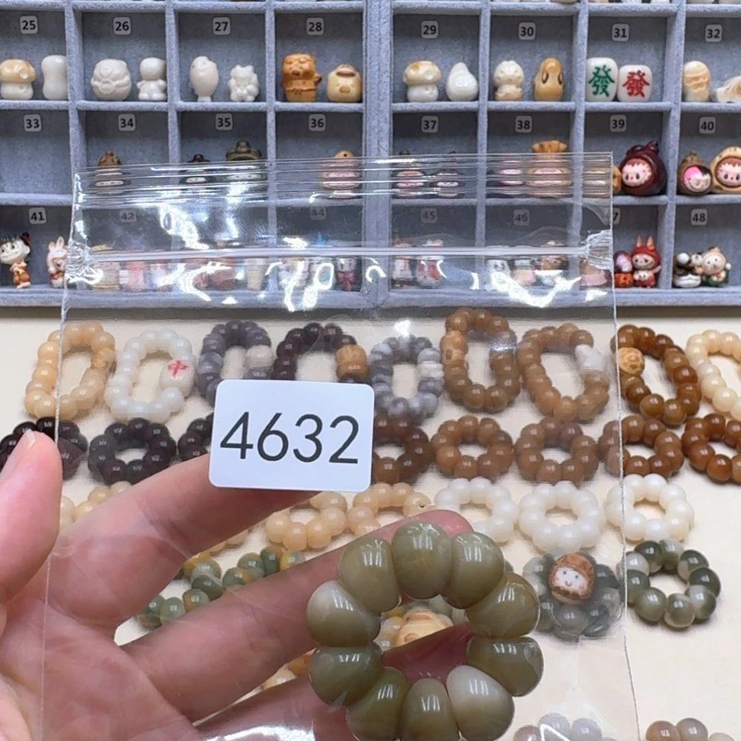 菩提根/象牙果吊坠轩**纪