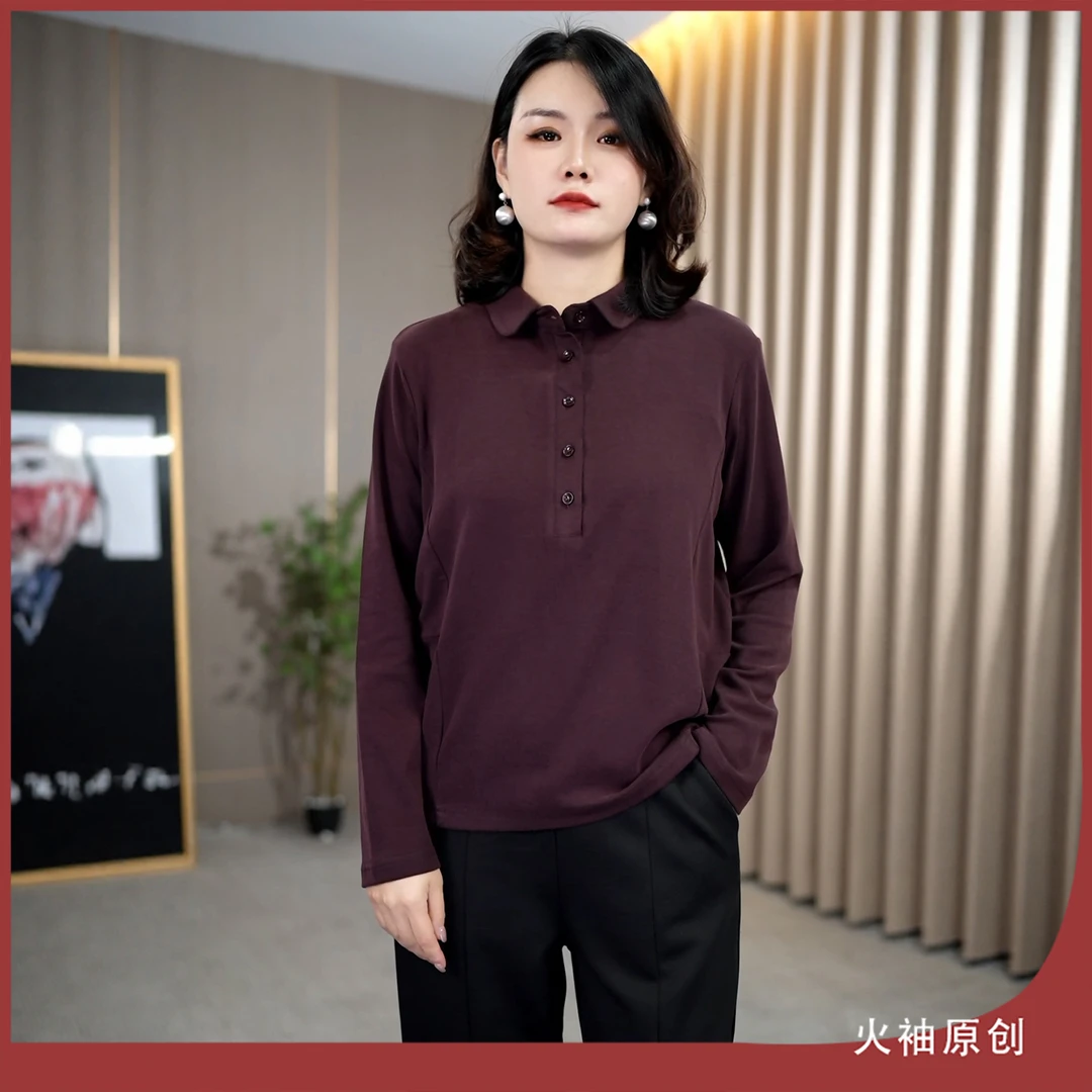 火袖G1859中老年女装娃娃领上衣女秋冬新款洋气保暖弹力打底小衫