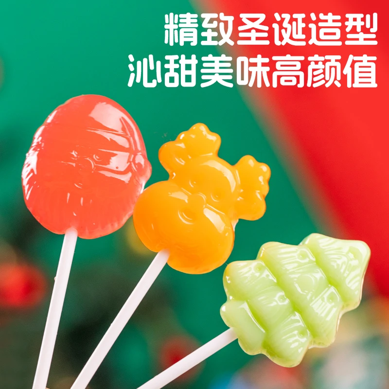 圣诞节糖果儿童礼物礼盒高颜值棒棒糖零食网红卡通棒棒糖批发散装