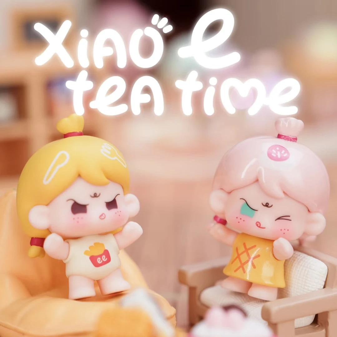【直播拆盒】踩后五位-幺幺十一午后甜心萌粒盲袋盲盒
