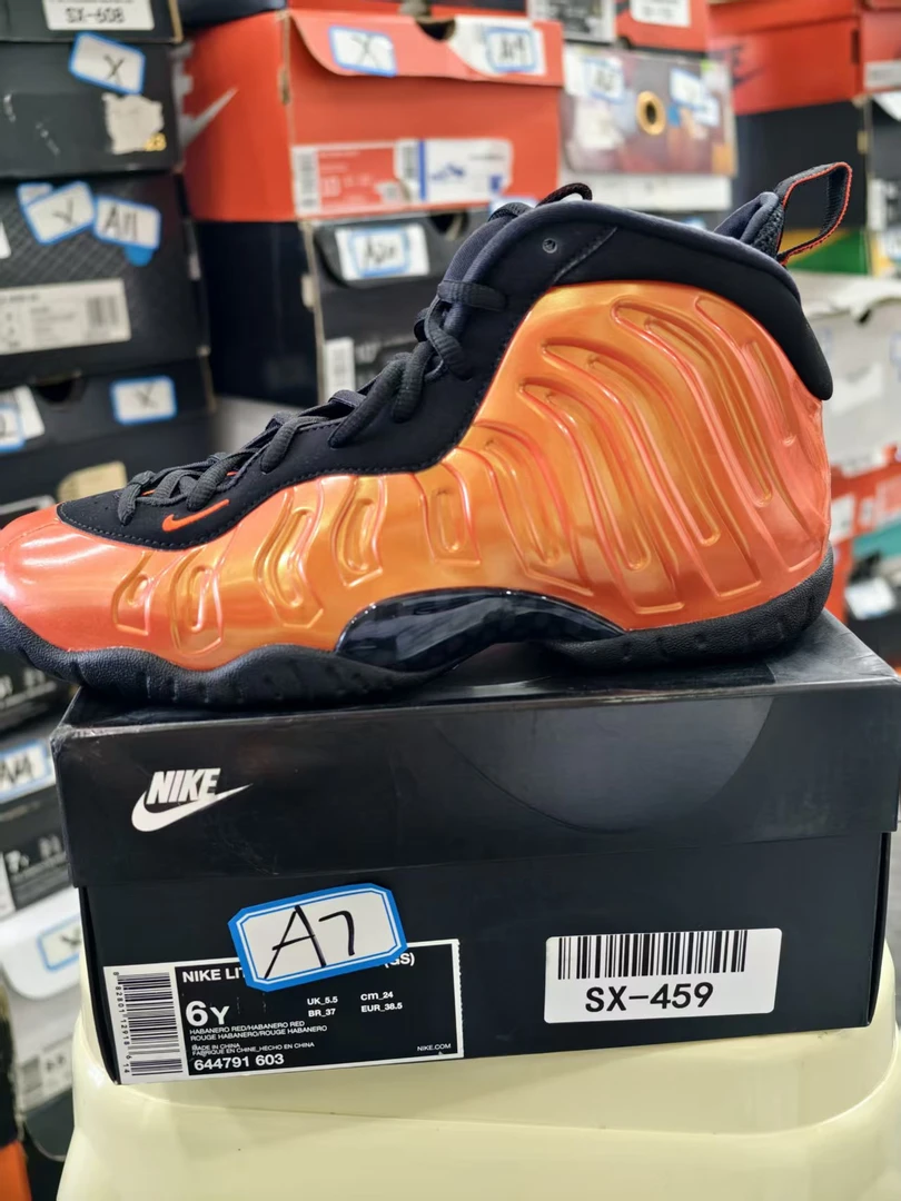 Nike 辣椒喷泡 38.5码 全新原盒 11月11 白 A7