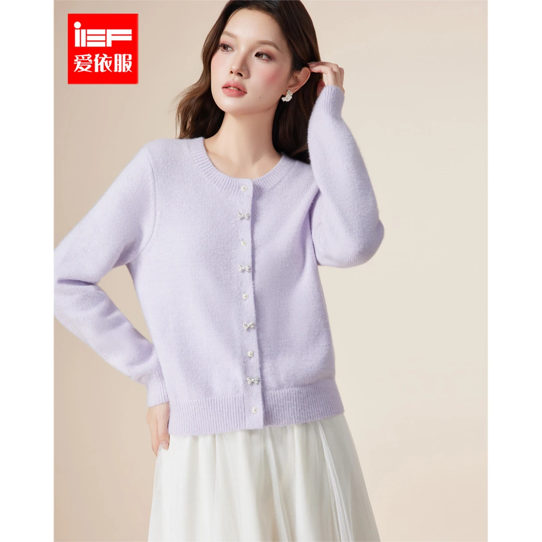 IEF/爱依服2025秋季新款法式温柔通勤气质设计感百搭毛织外套上衣