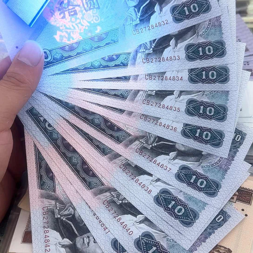 8010直板11张连号火凤凰……