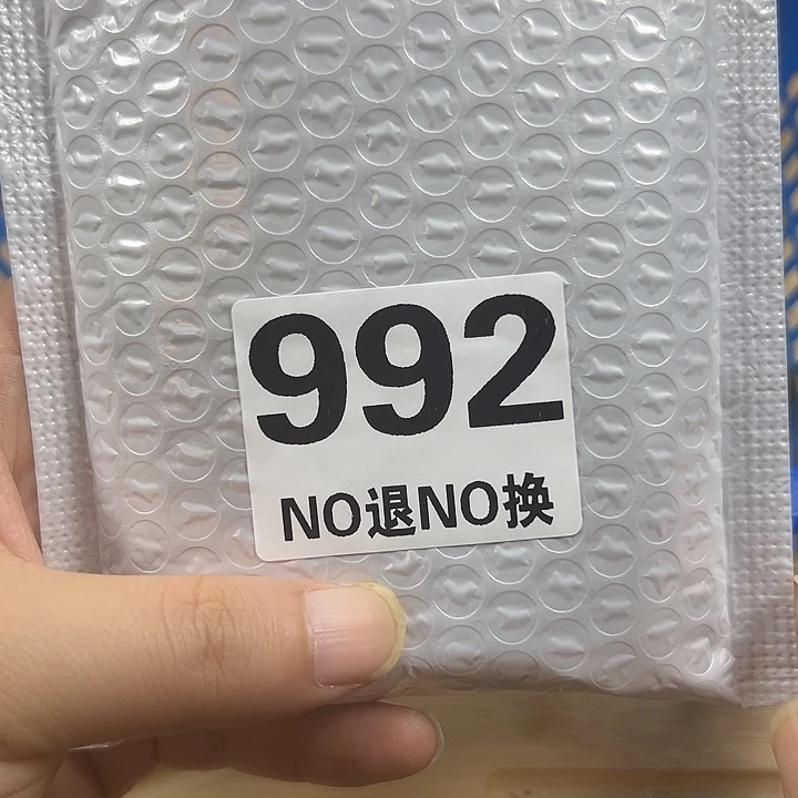吊坠菩提根/象牙果