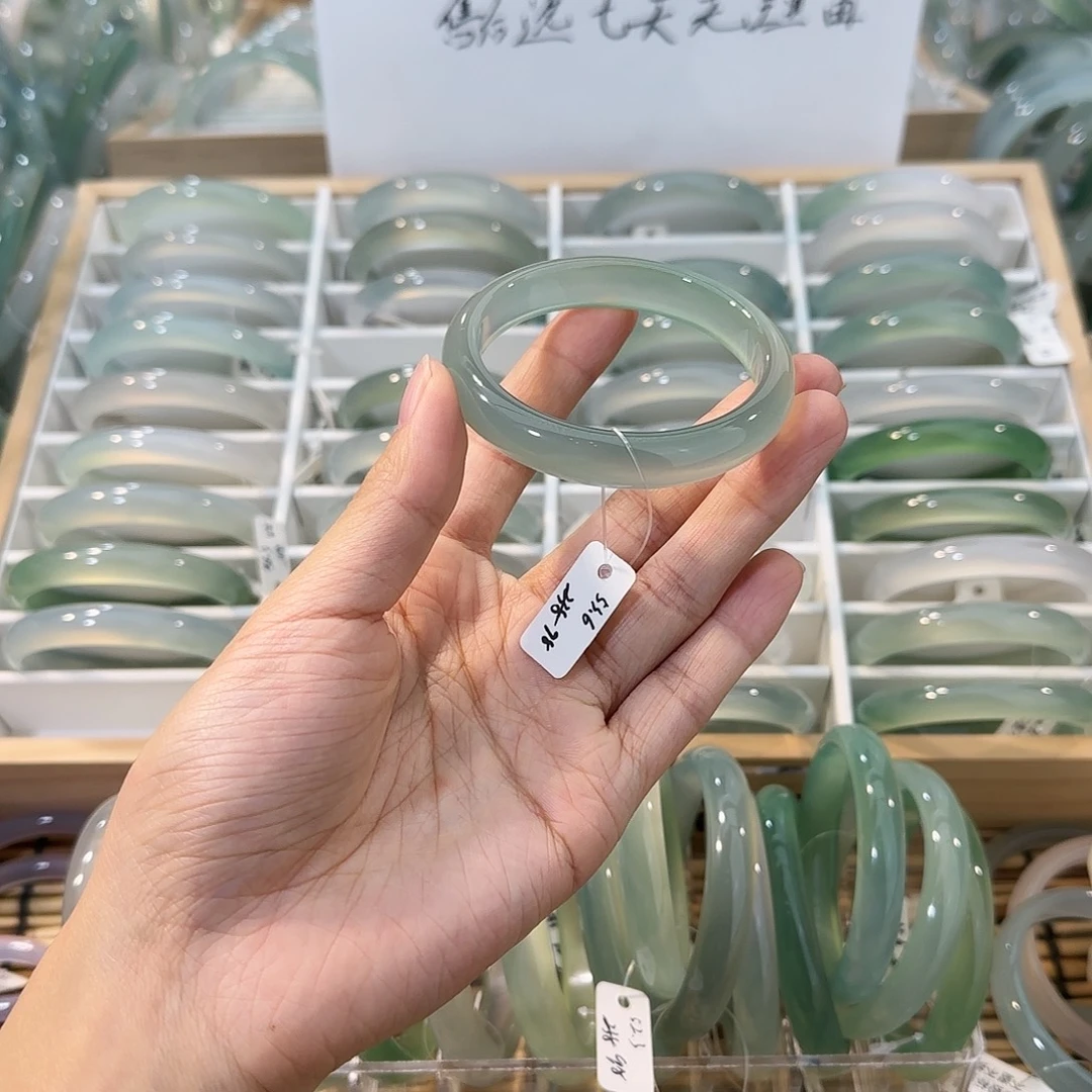 玛瑙/玉髓未镶嵌手镯圈口53.6