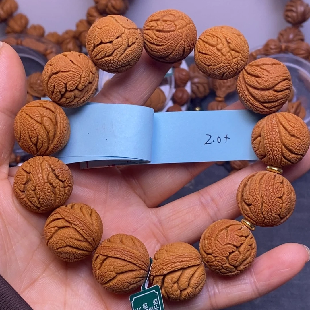 秦岭龙纹桃核13颗
