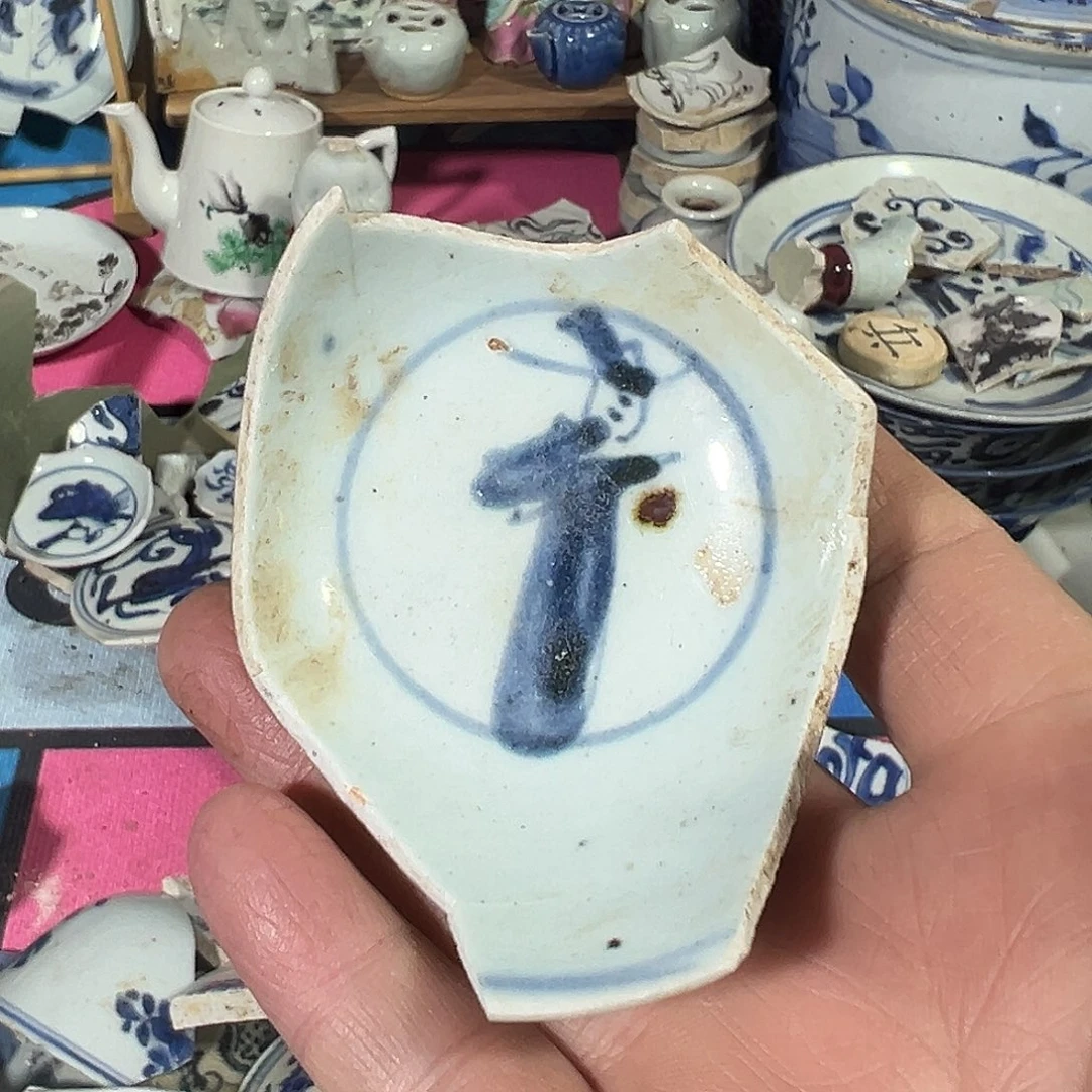 瓷片瓷片标本，全场包邮