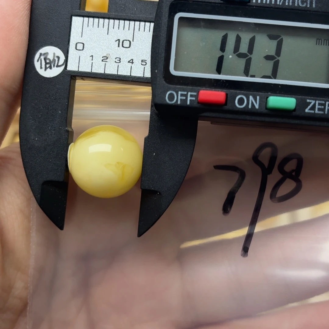 墨***官未镶嵌蜜蜡裸石蜜蜡