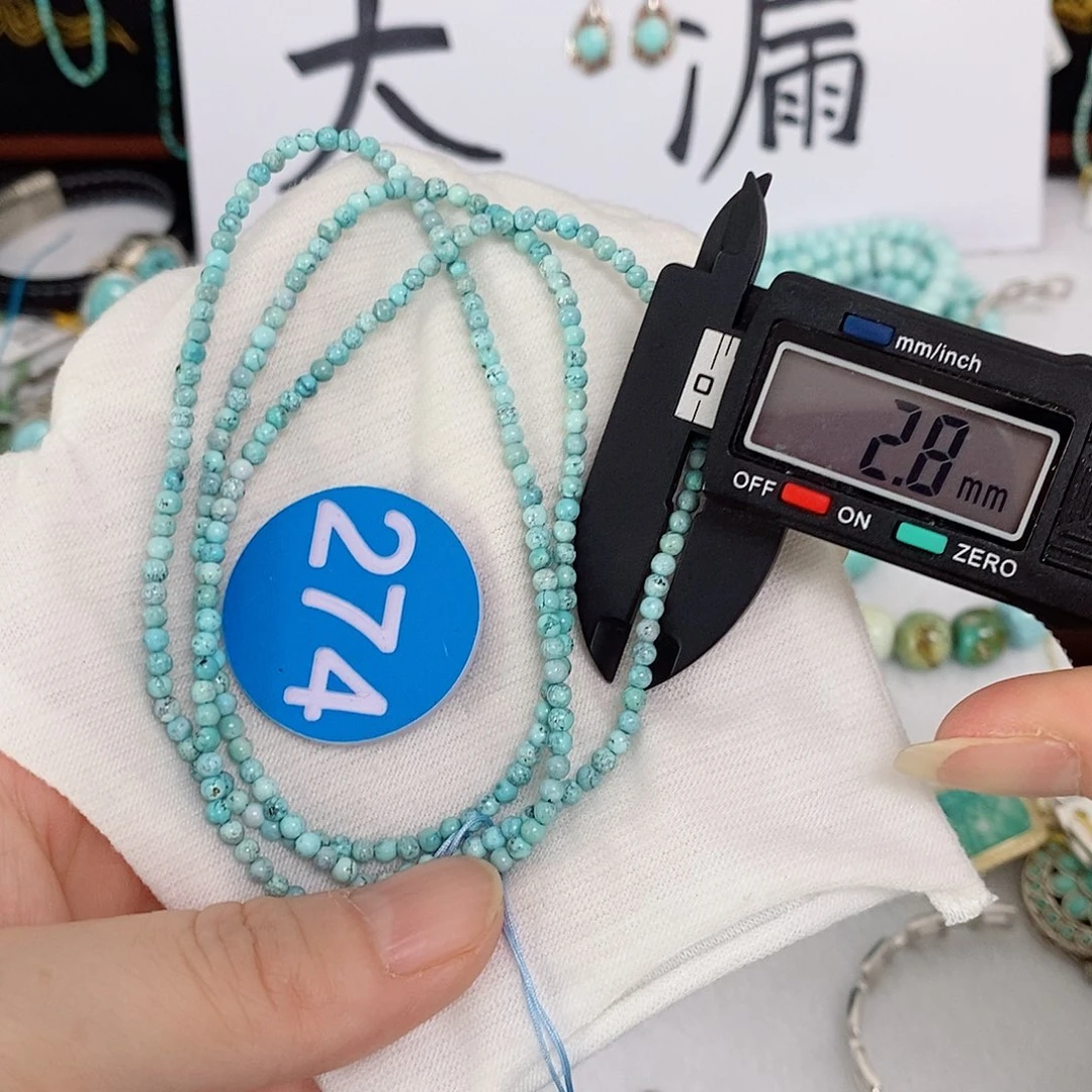 未镶嵌南红玛瑙珠宝奇石