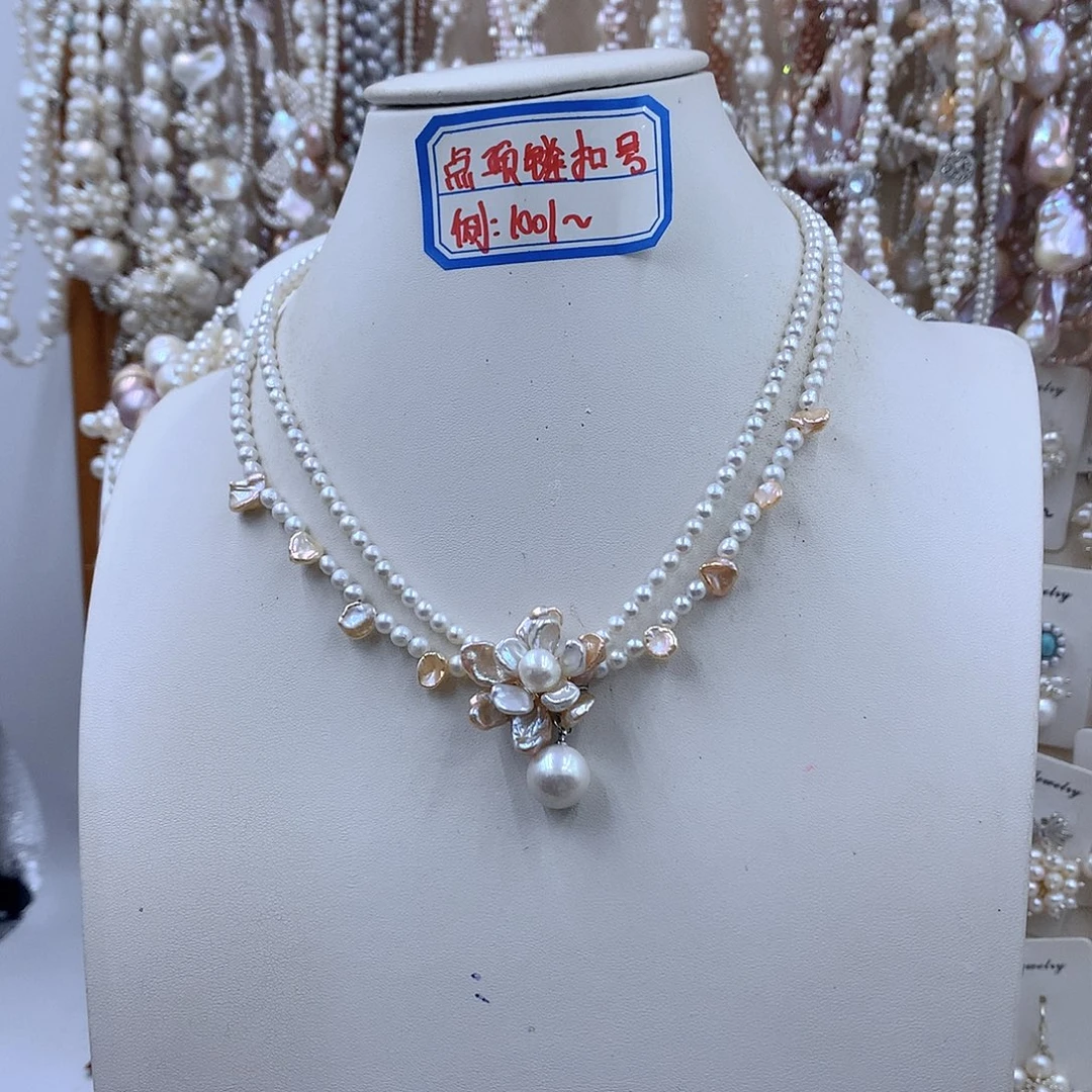 银S925镶嵌项链耳饰淡水珍珠