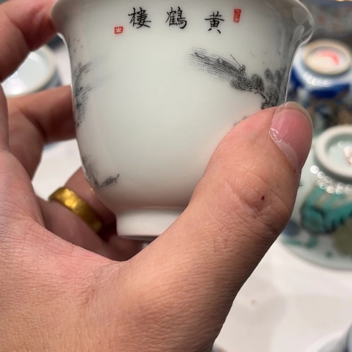 景德镇高温陶瓷杯子