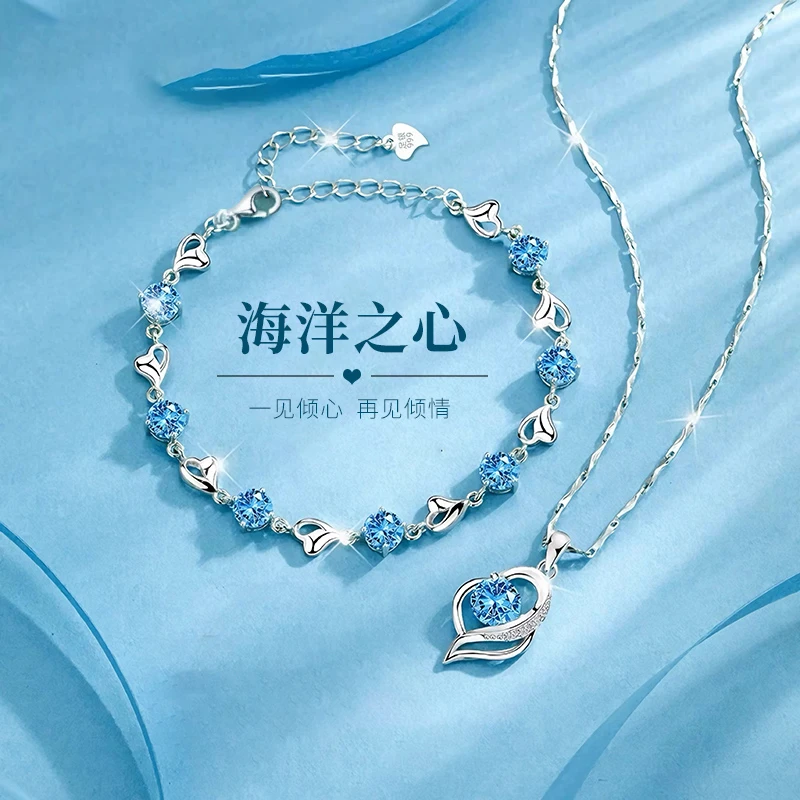 坠链均足银 999纯银项链女款小众银手链套装生日礼物送女友送女生