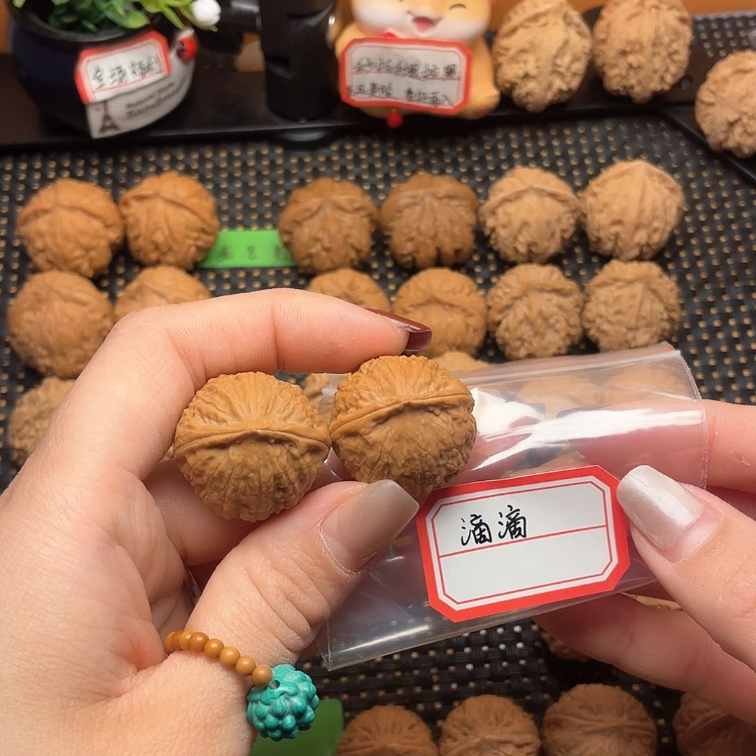 文玩核桃吊坠滴****海26尺小桃心