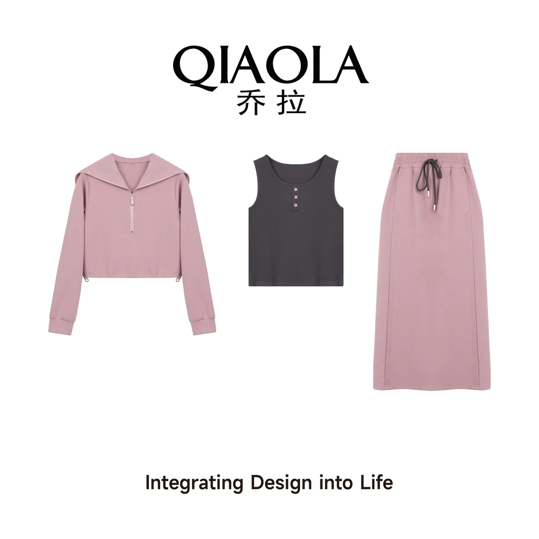 QIAOLA/乔拉 【心知恋语】春新款针织弹性透气粉色流行时尚套装