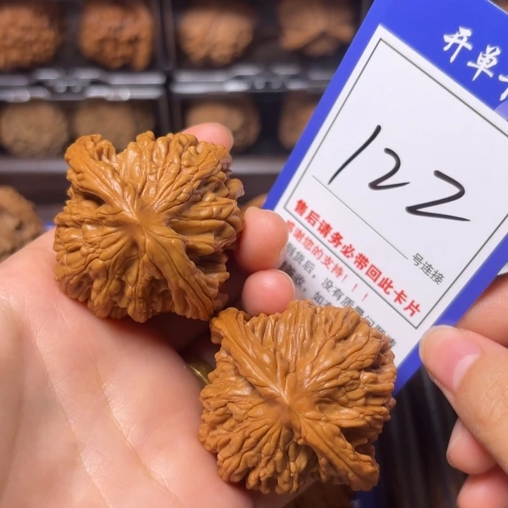 把件文玩核桃47虎头122全