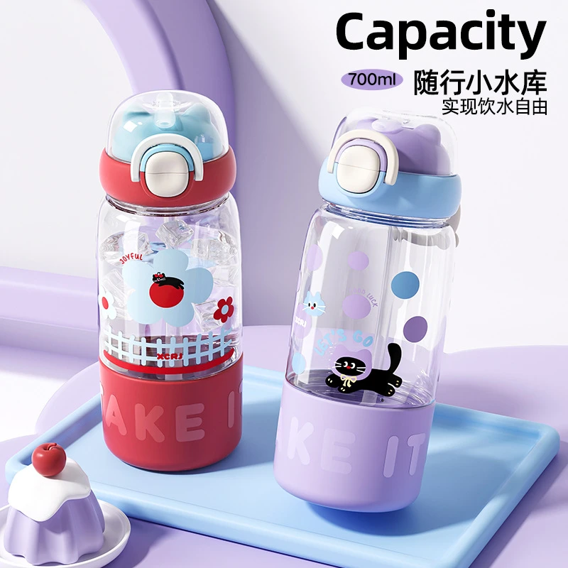 小茶日记直饮杯2025夏季三饮吸管水杯高颜值卡通儿童便携式塑料杯