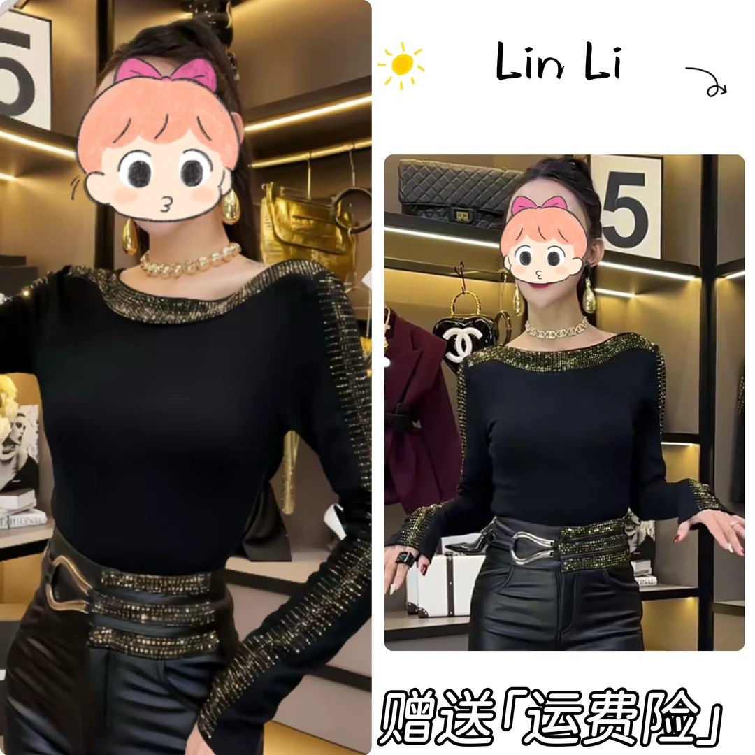 2025秋冬季女装新款时尚洋气打底衫女士气质百搭显瘦打底衫P91161