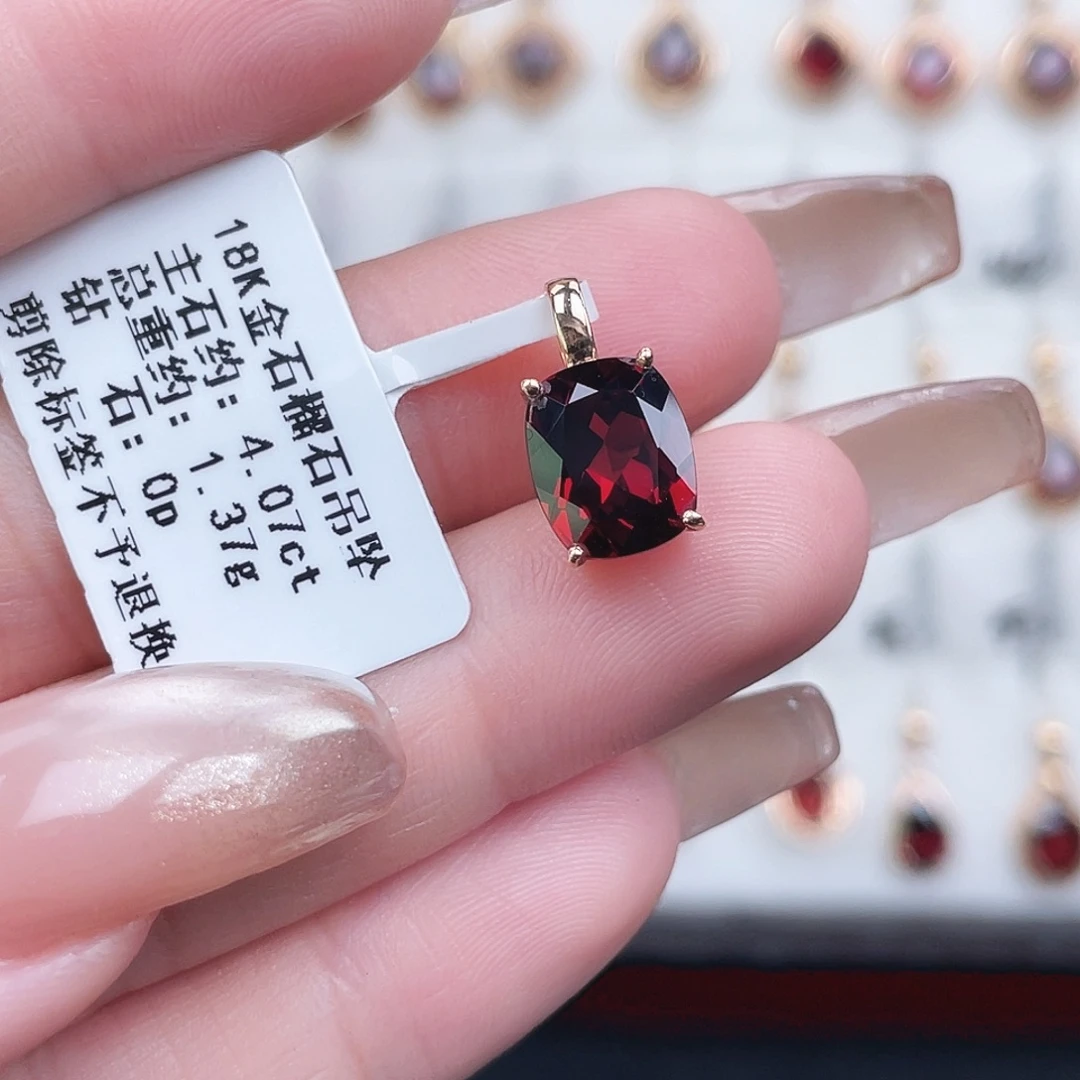 吊坠(不含链)石榴石18K金镶嵌
