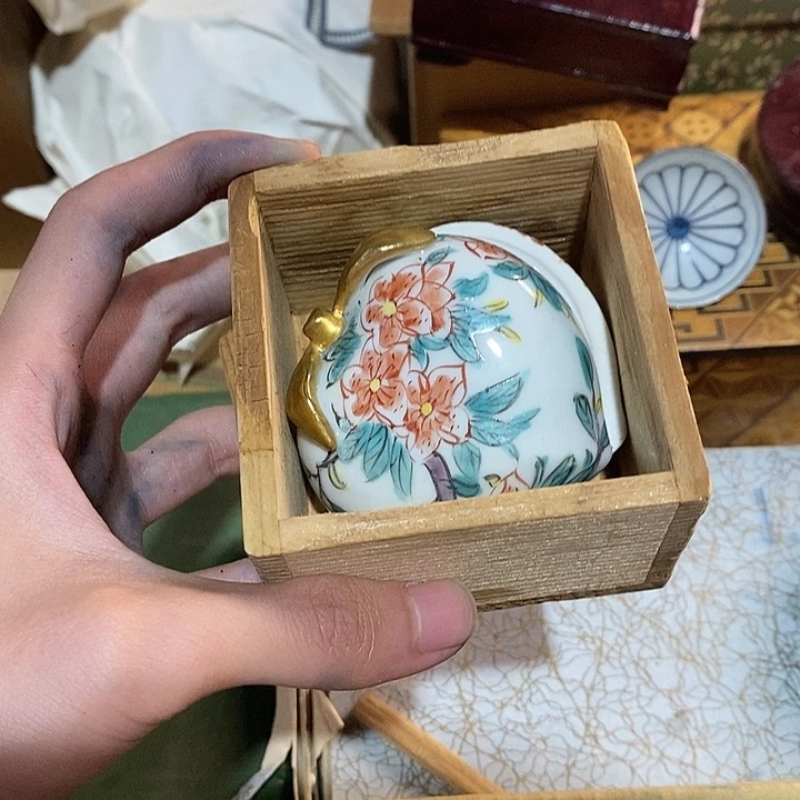 新*海哈哈哈哈哈哈哈哈