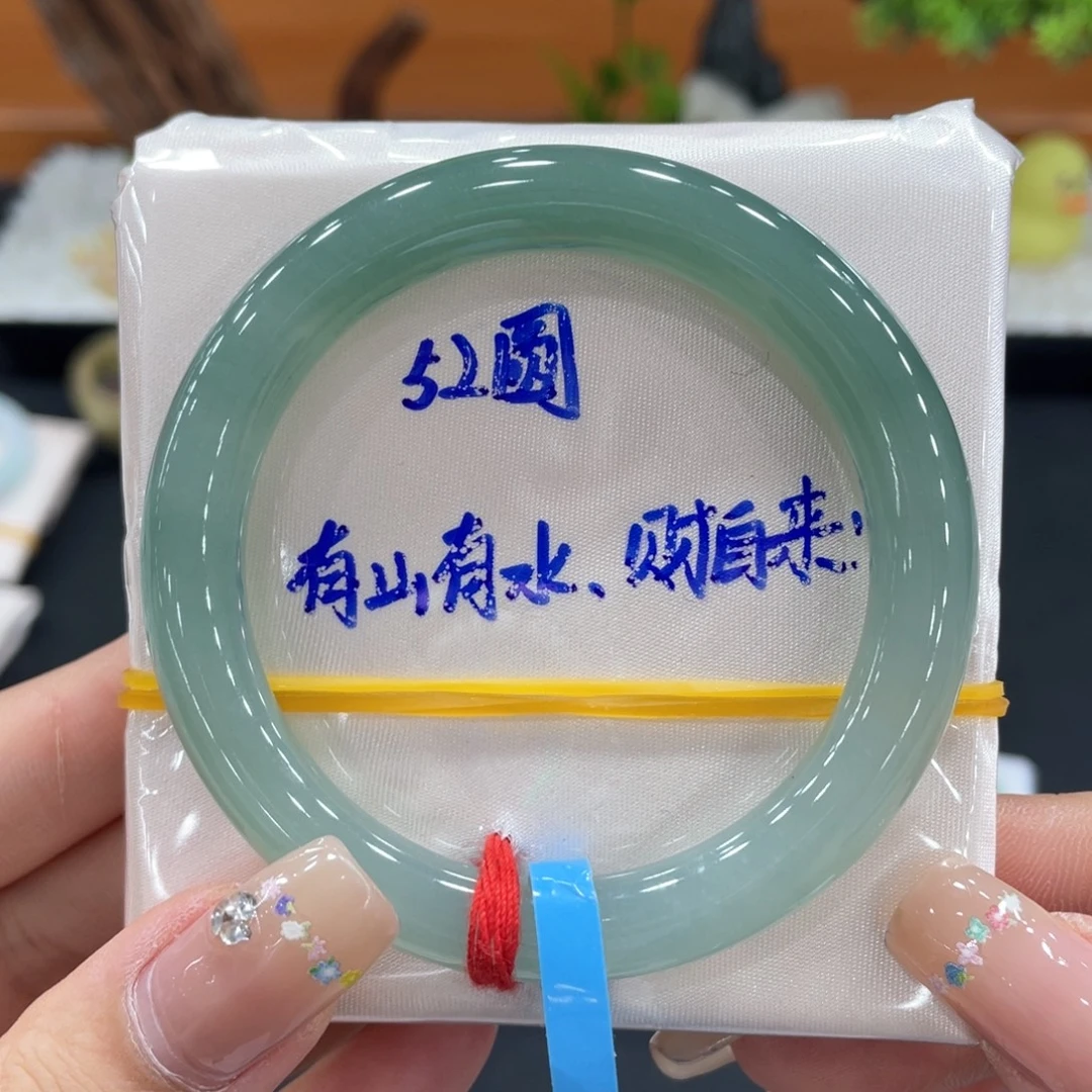 翡翠未镶嵌手镯（圆镯）天然缅甸翡翠A货手镯 66