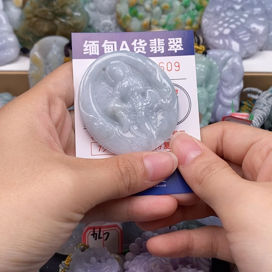 吊坠(不含链)未镶嵌翡翠