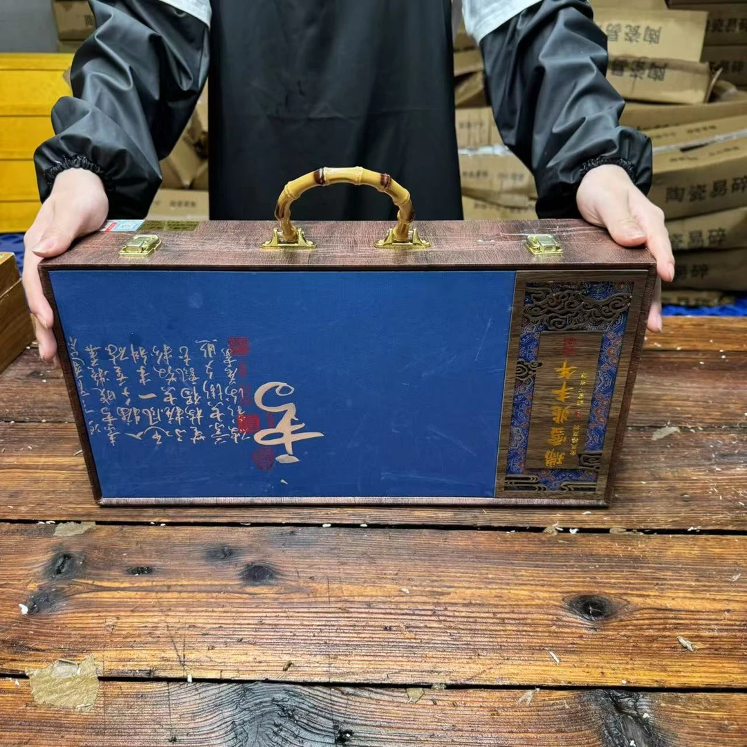 【闪购商品】瑞雪兆丰年茶具套装