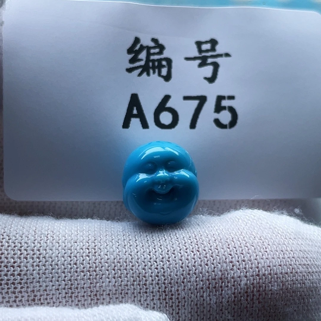 星****绿松石未镶嵌珠宝奇石卡10-11-9.5