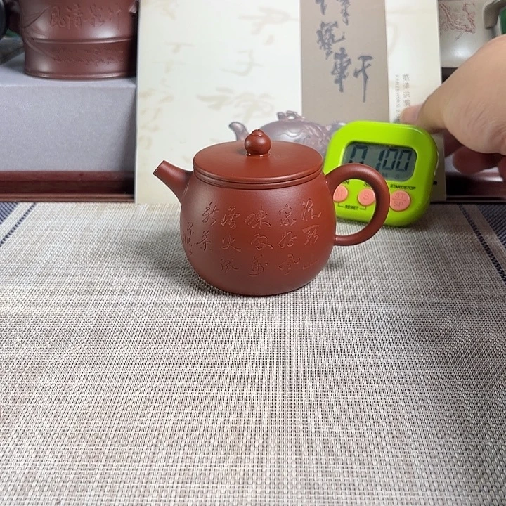 ζ***ღ茶壶紫砂宜兴原矿手工紫砂壶