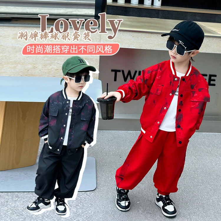 卡通动漫欧若精灵风春秋童装男时尚渐变牛仔套装中大童儿童洋气