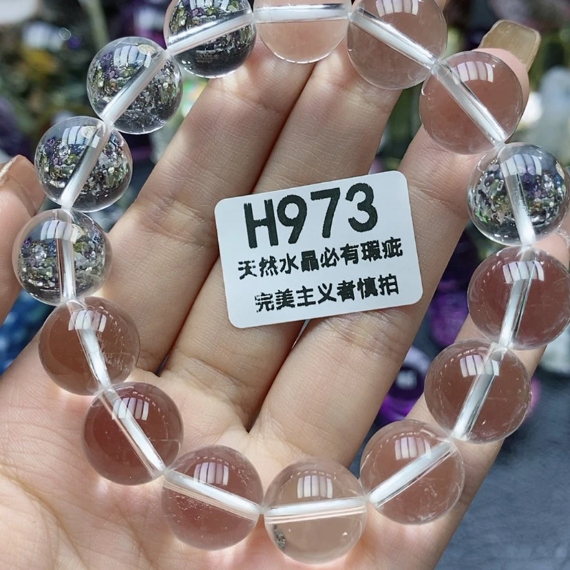 【闪购商品】水晶珠宝半成品未镶嵌14mm手串